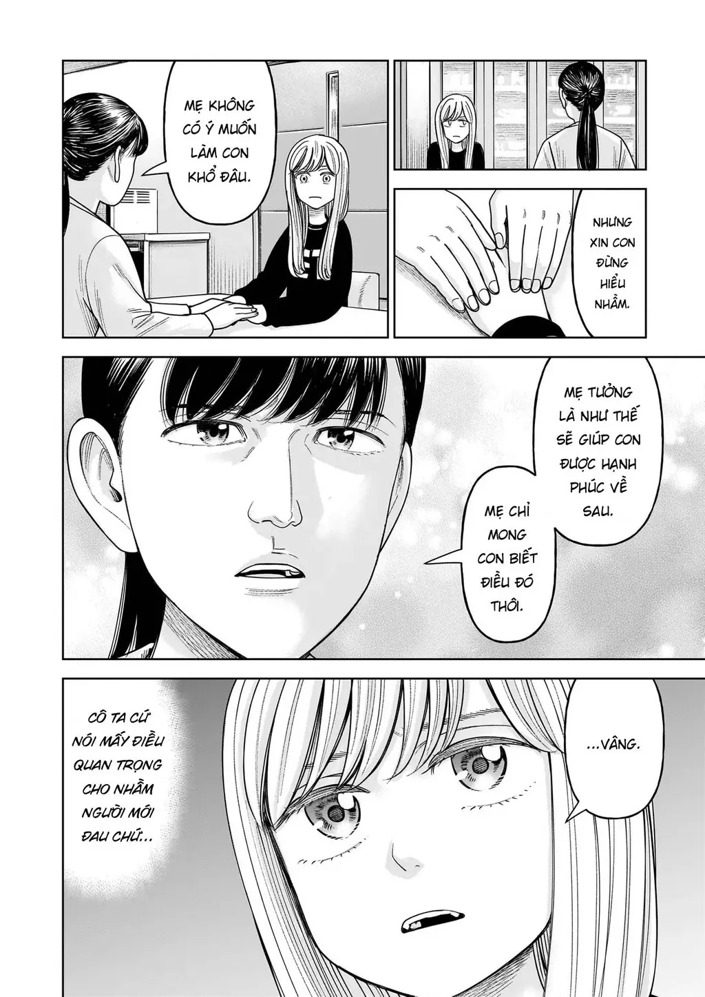 Hoán Đổi: J⇔M Chapter 30 - Trang 31
