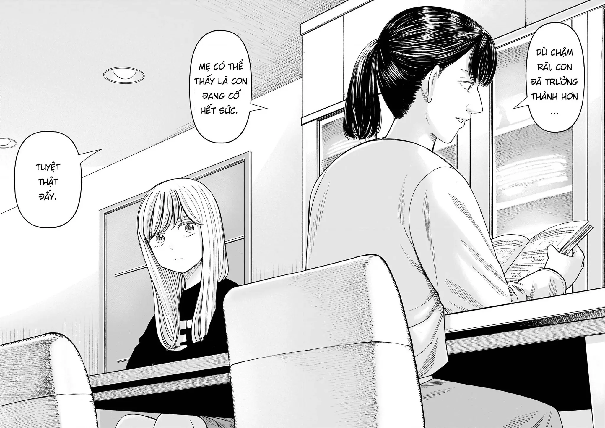 Hoán Đổi: J⇔M Chapter 30 - Trang 33