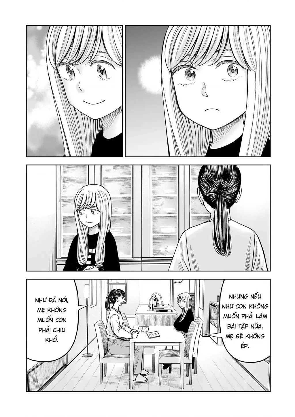 Hoán Đổi: J⇔M Chapter 30 - Trang 34