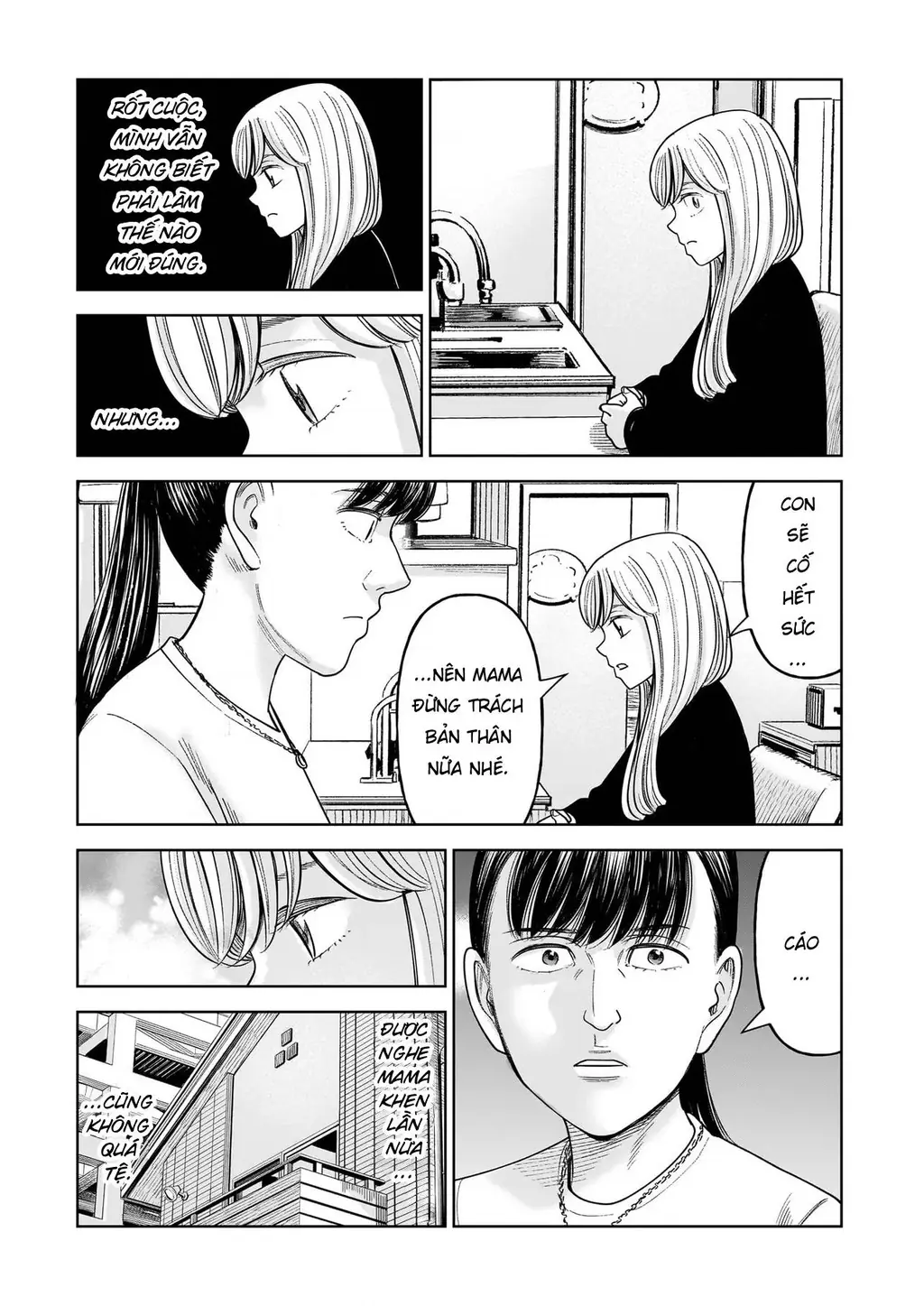 Hoán Đổi: J⇔M Chapter 30 - Trang 35