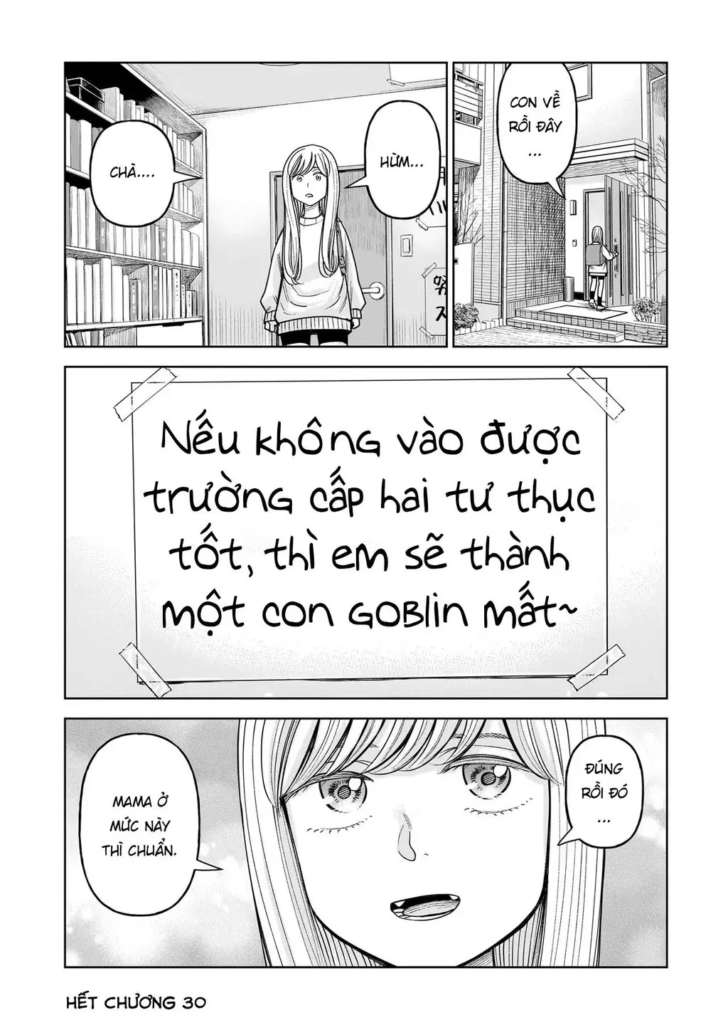 Hoán Đổi: J⇔M Chapter 30 - Trang 36