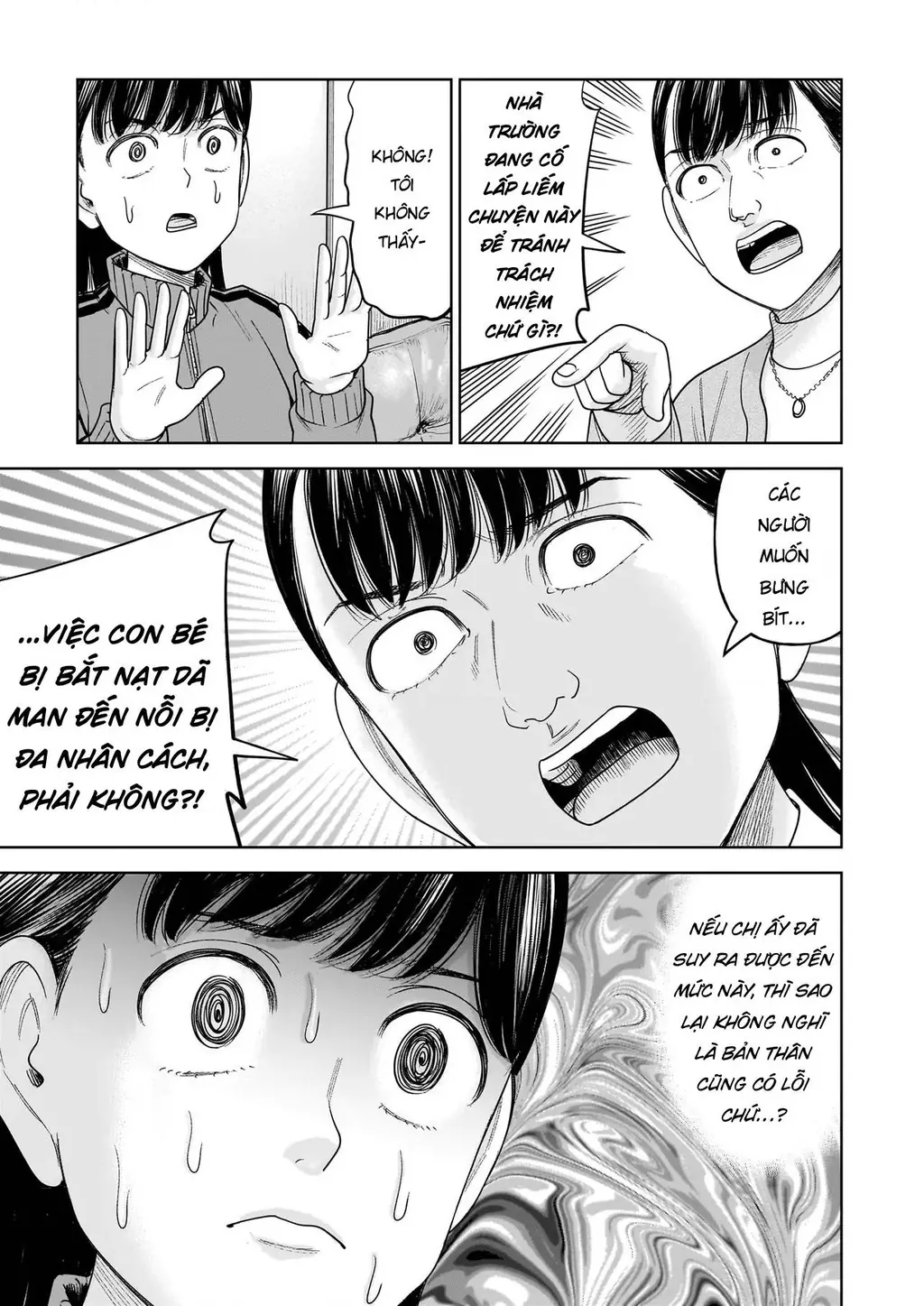 Hoán Đổi: J⇔M Chapter 30 - Trang 6