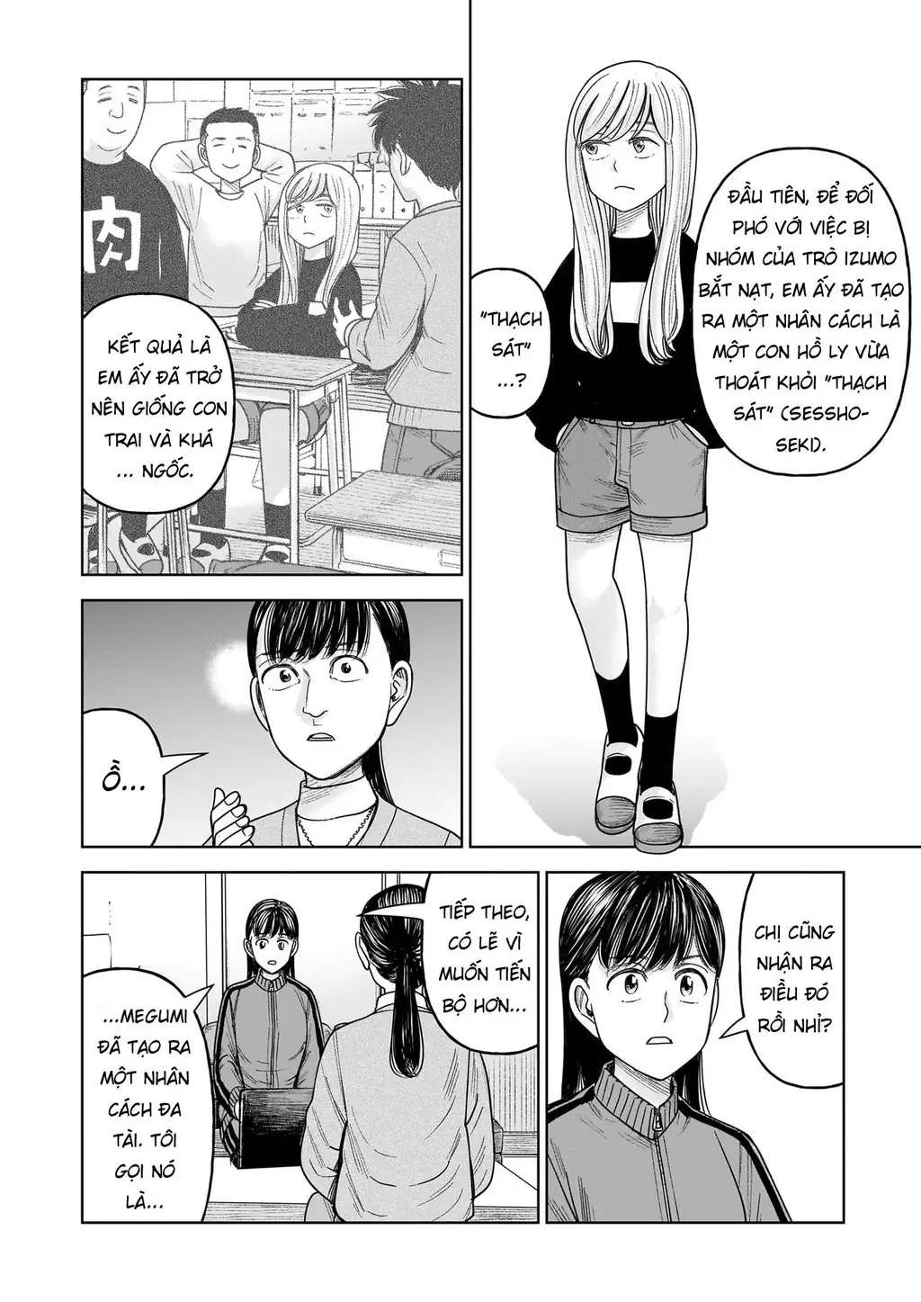 Hoán Đổi: J⇔M Chapter 30 - Trang 9
