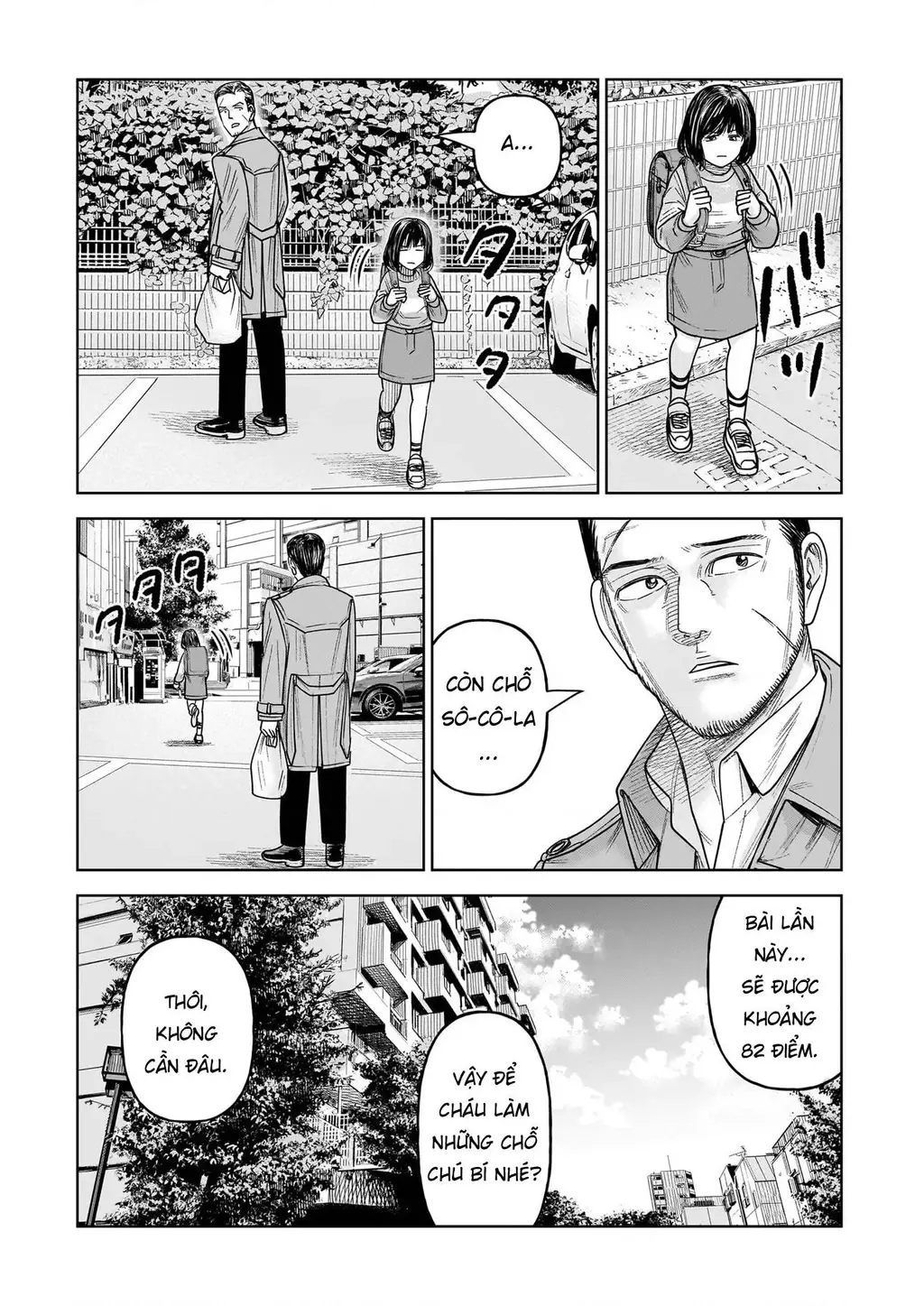 Hoán Đổi: J⇔M Chapter 31 - Trang 12