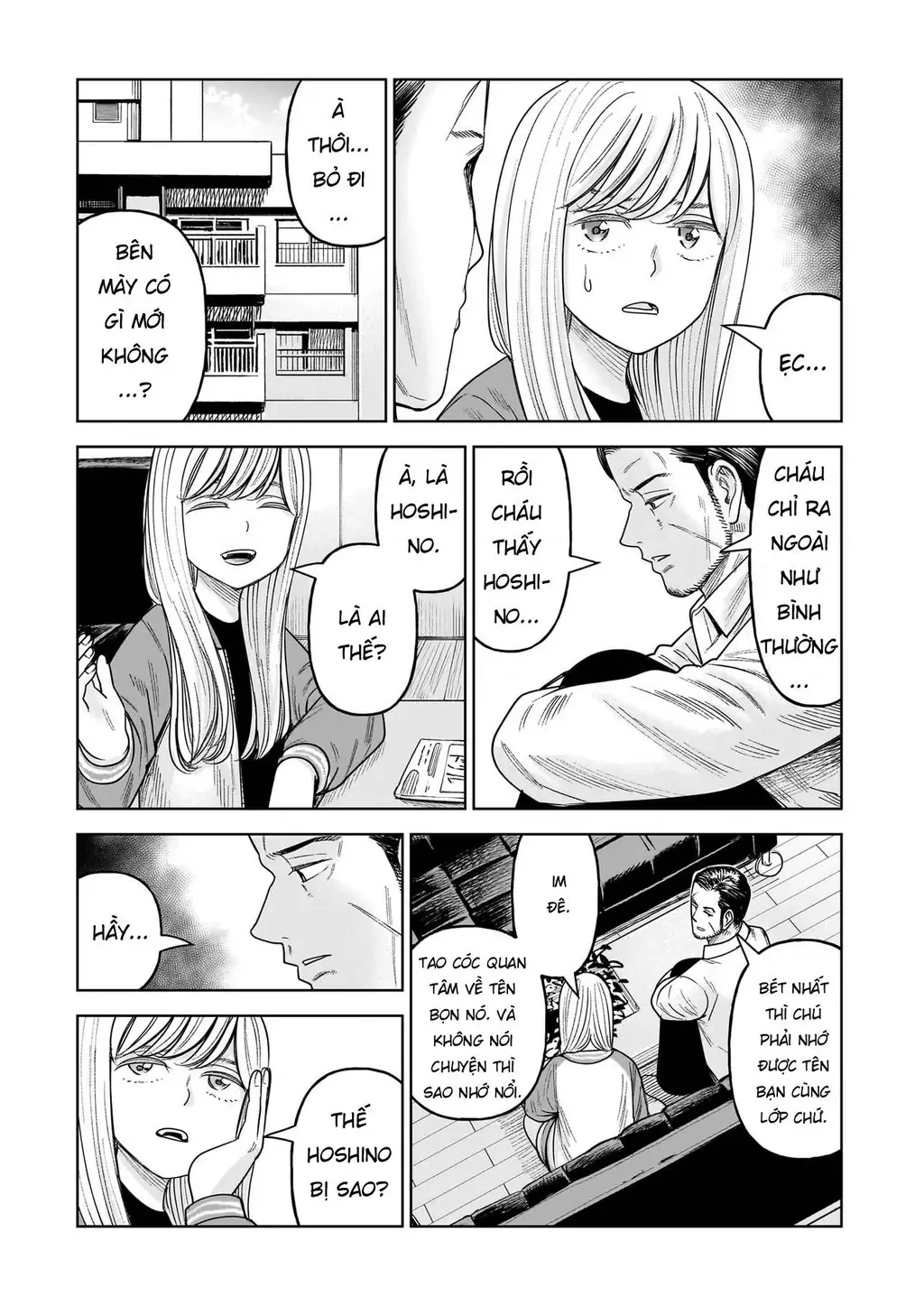 Hoán Đổi: J⇔M Chapter 31 - Trang 14