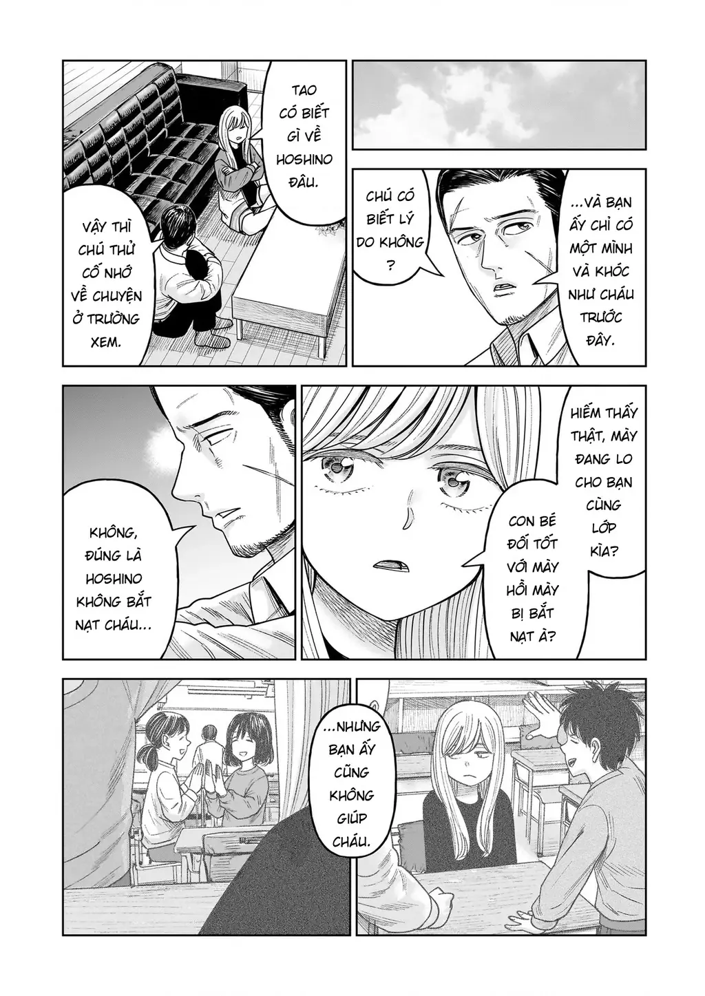 Hoán Đổi: J⇔M Chapter 31 - Trang 15