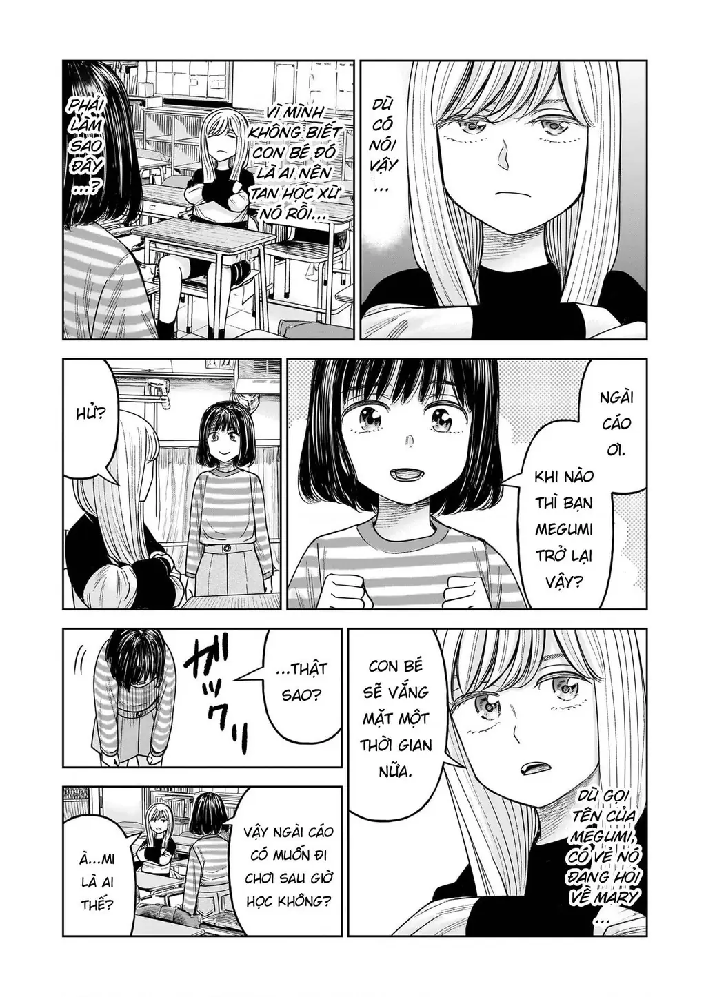 Hoán Đổi: J⇔M Chapter 31 - Trang 17