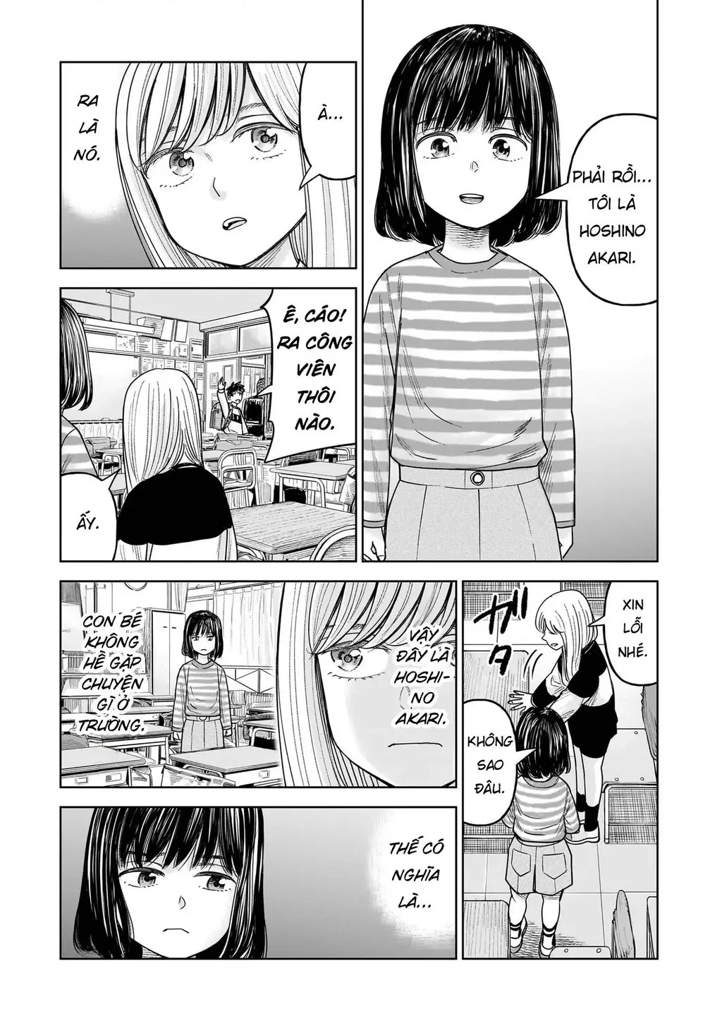 Hoán Đổi: J⇔M Chapter 31 - Trang 18