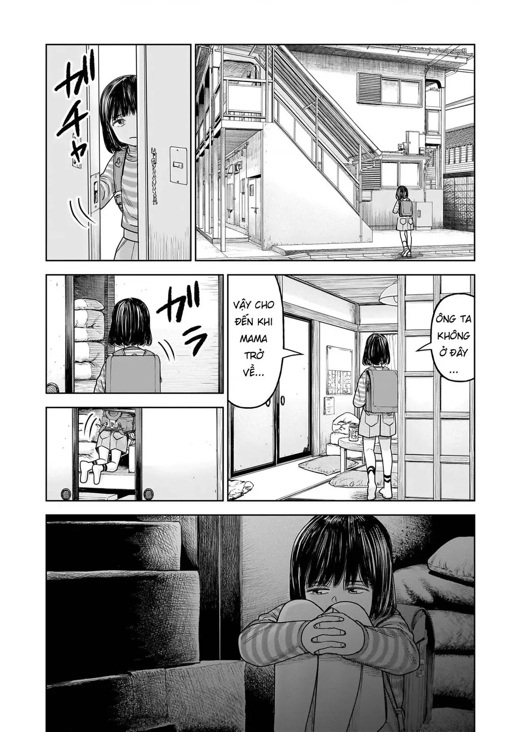 Hoán Đổi: J⇔M Chapter 31 - Trang 19