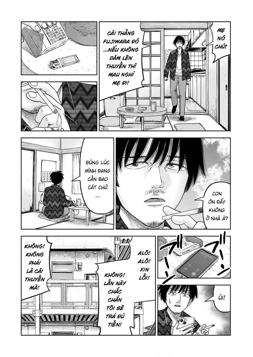 Hoán Đổi: J⇔M Chapter 31 - Trang 20
