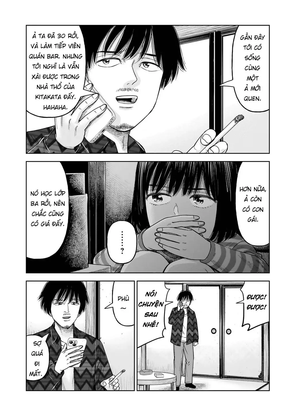 Hoán Đổi: J⇔M Chapter 31 - Trang 21