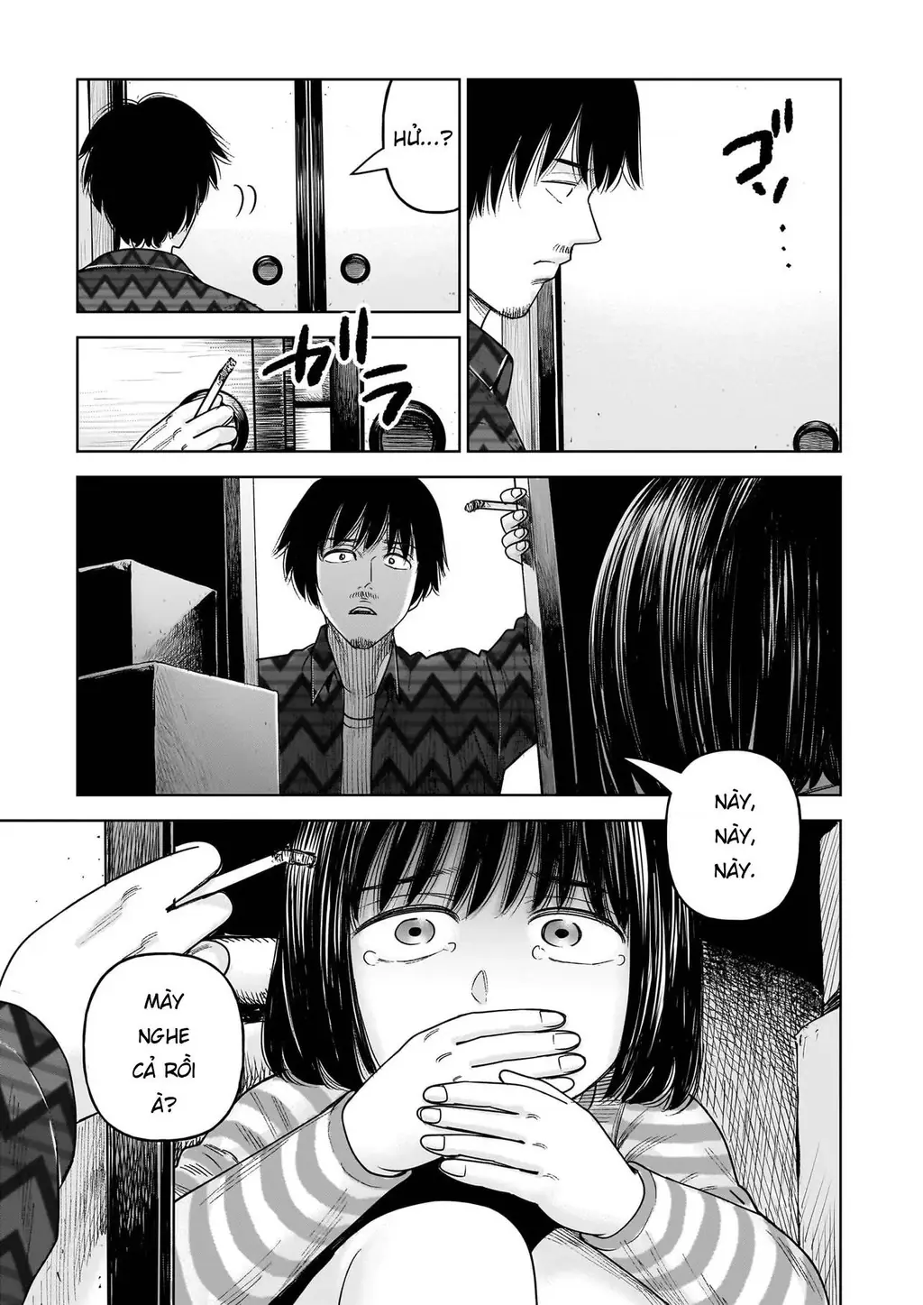Hoán Đổi: J⇔M Chapter 31 - Trang 22