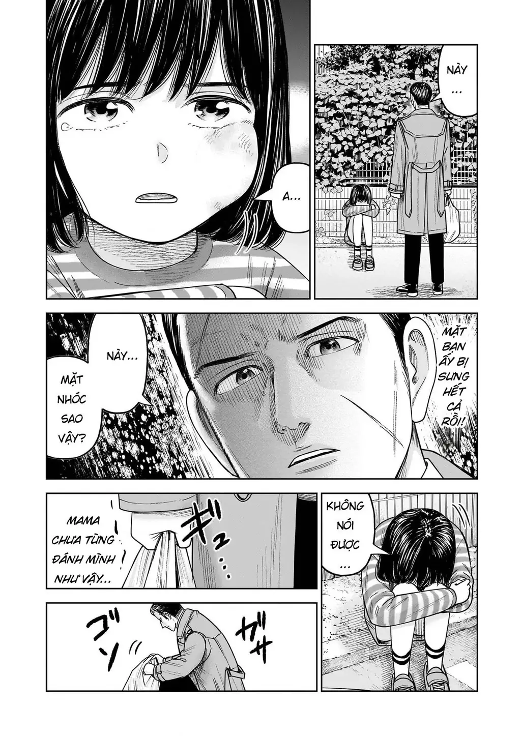 Hoán Đổi: J⇔M Chapter 31 - Trang 25