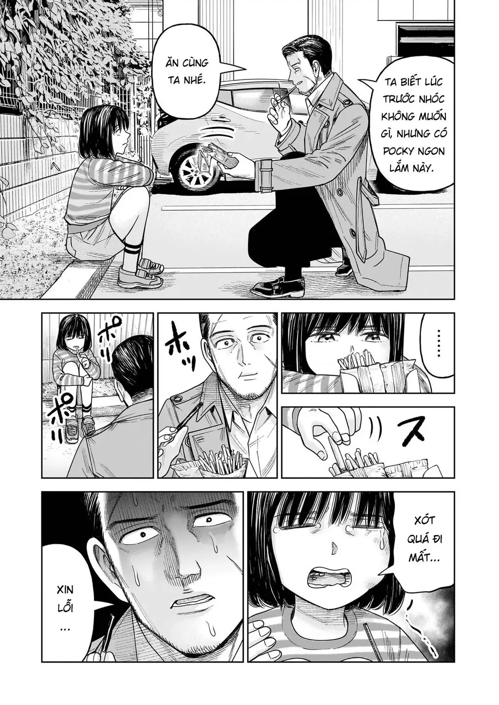 Hoán Đổi: J⇔M Chapter 31 - Trang 26