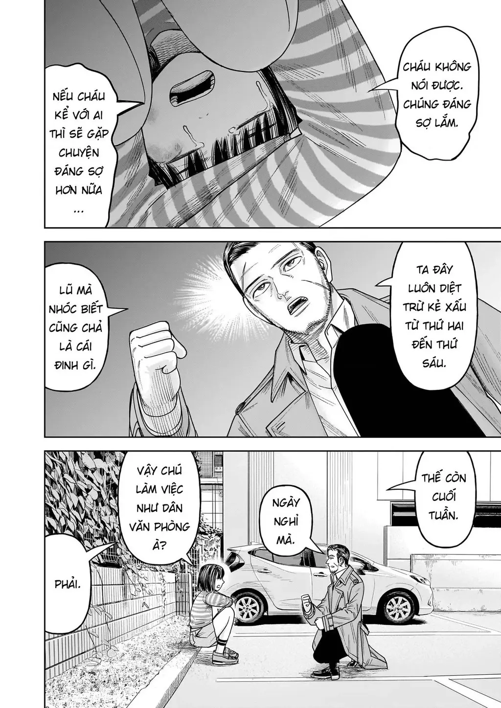 Hoán Đổi: J⇔M Chapter 31 - Trang 29