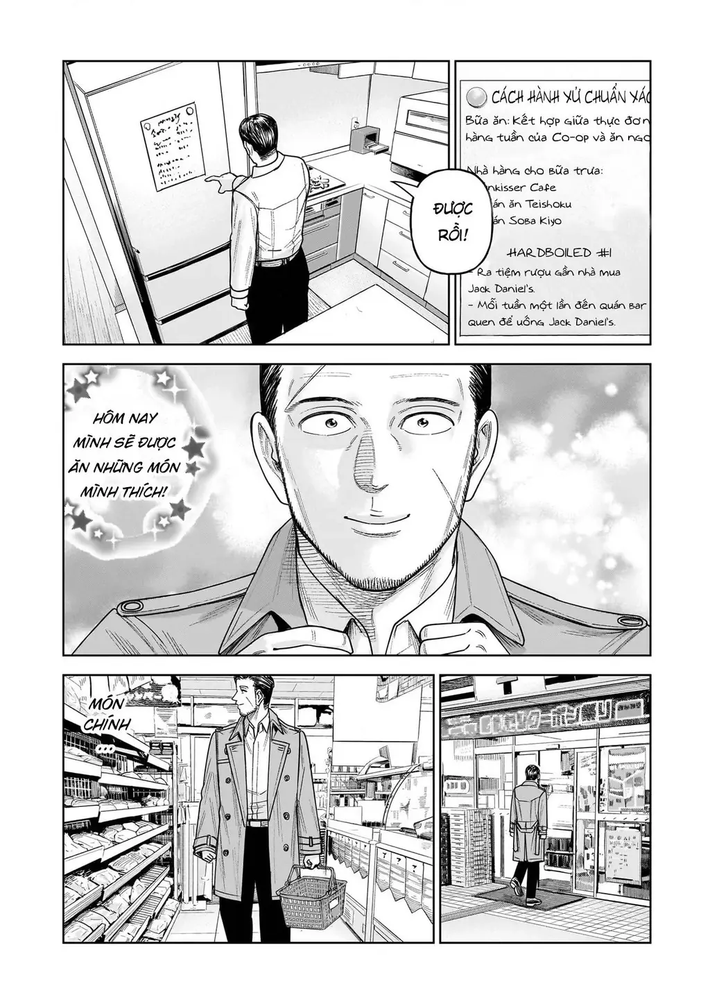 Hoán Đổi: J⇔M Chapter 31 - Trang 3
