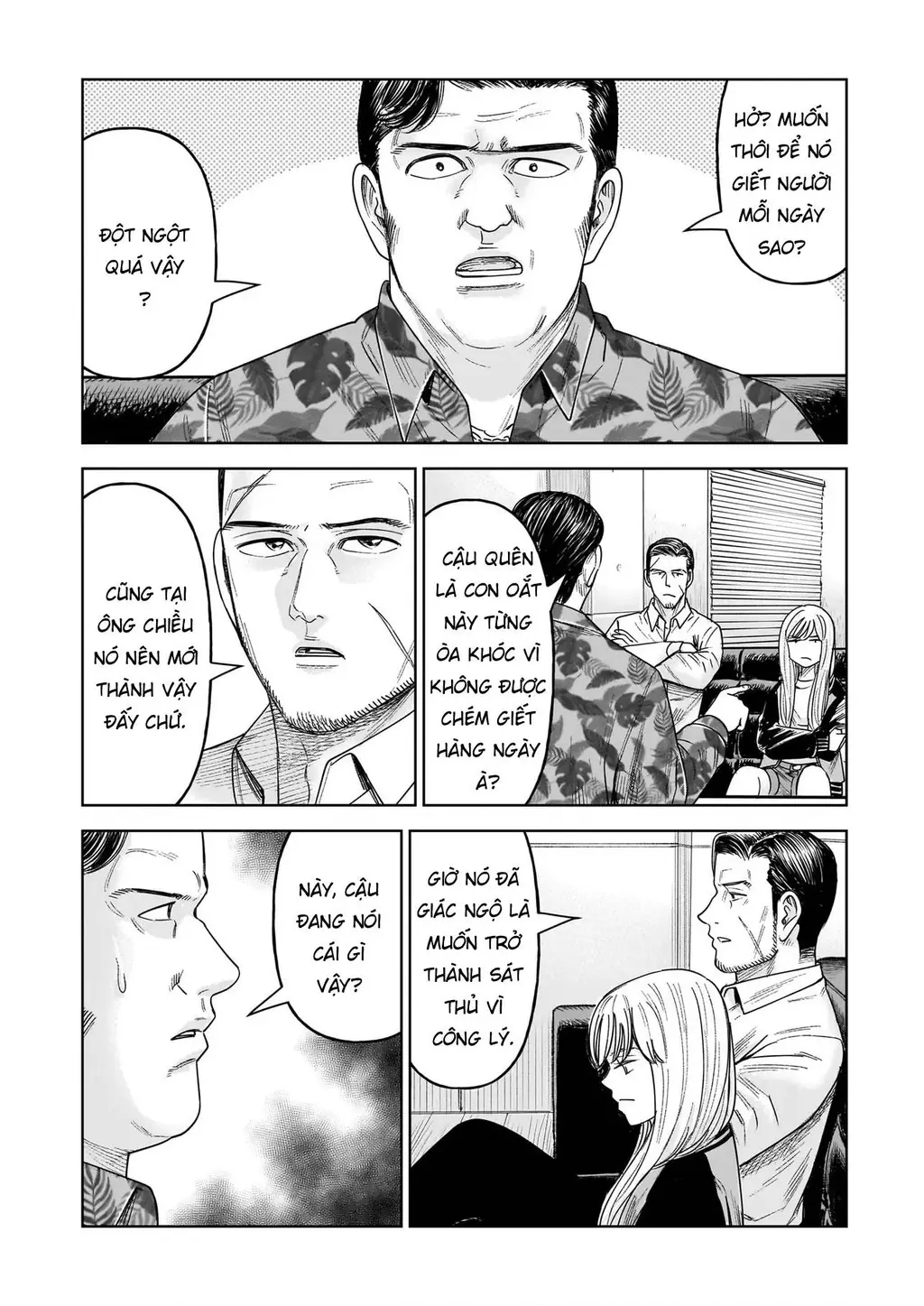 Hoán Đổi: J⇔M Chapter 31 - Trang 32