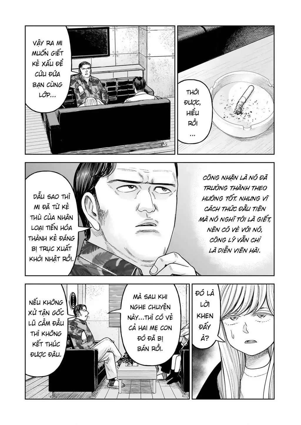 Hoán Đổi: J⇔M Chapter 31 - Trang 33
