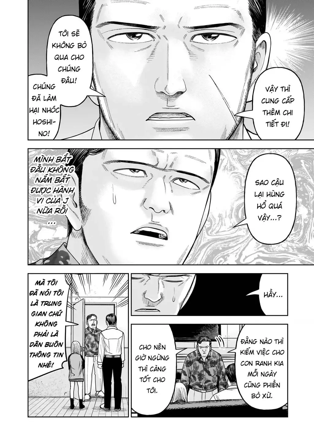 Hoán Đổi: J⇔M Chapter 31 - Trang 34