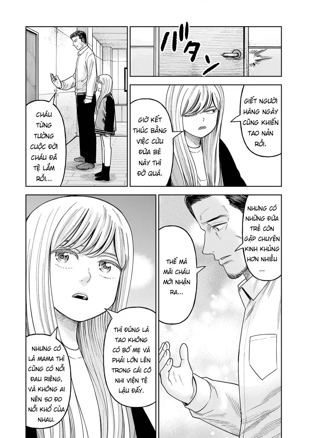 Hoán Đổi: J⇔M Chapter 31 - Trang 35