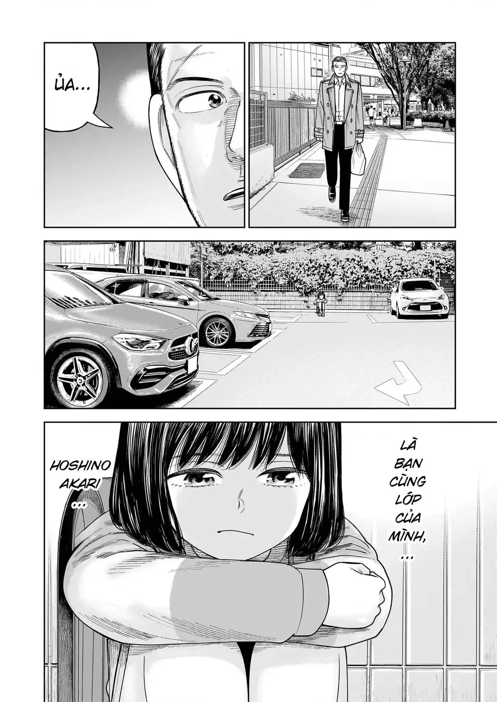 Hoán Đổi: J⇔M Chapter 31 - Trang 5