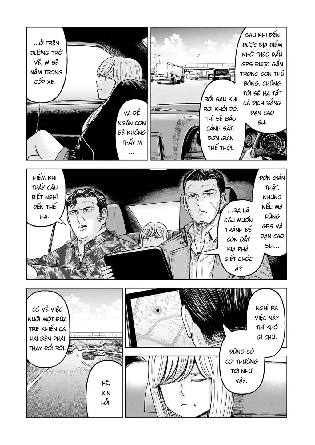 Hoán Đổi: J⇔M Chapter 32 - Trang 10