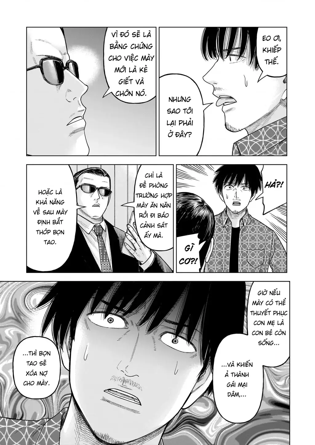 Hoán Đổi: J⇔M Chapter 32 - Trang 12