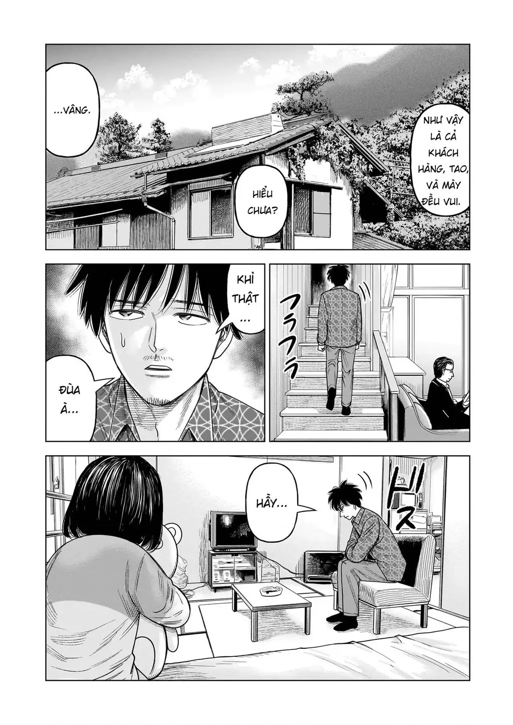 Hoán Đổi: J⇔M Chapter 32 - Trang 13