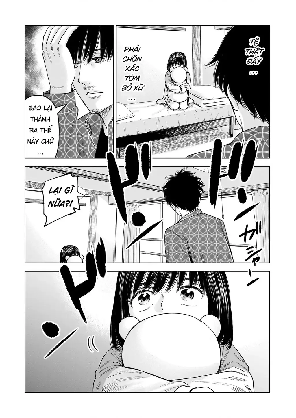 Hoán Đổi: J⇔M Chapter 32 - Trang 14