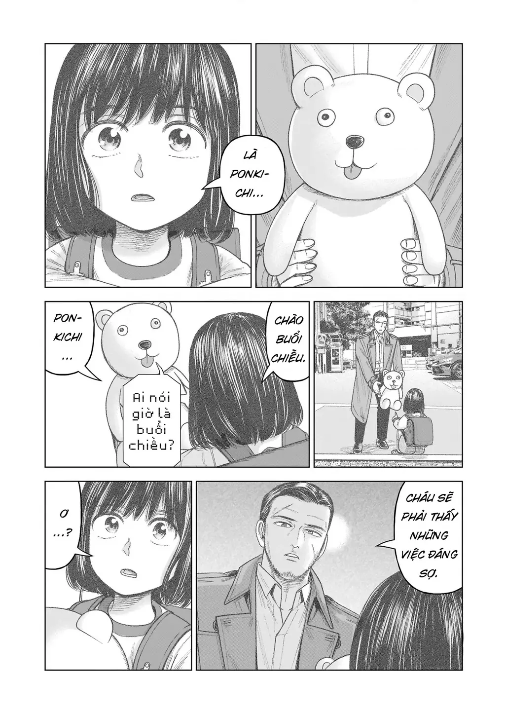 Hoán Đổi: J⇔M Chapter 32 - Trang 15