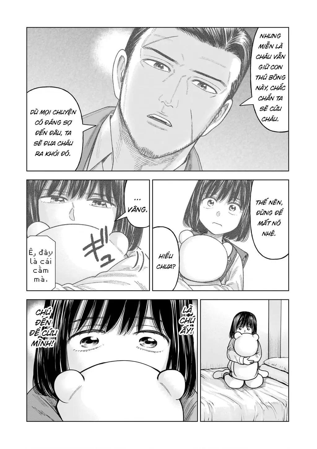 Hoán Đổi: J⇔M Chapter 32 - Trang 16