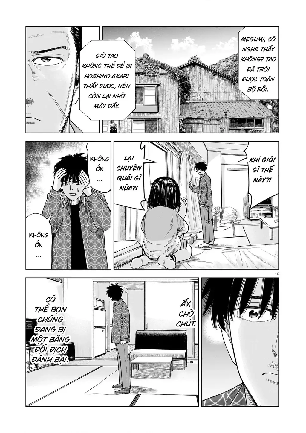 Hoán Đổi: J⇔M Chapter 32 - Trang 20