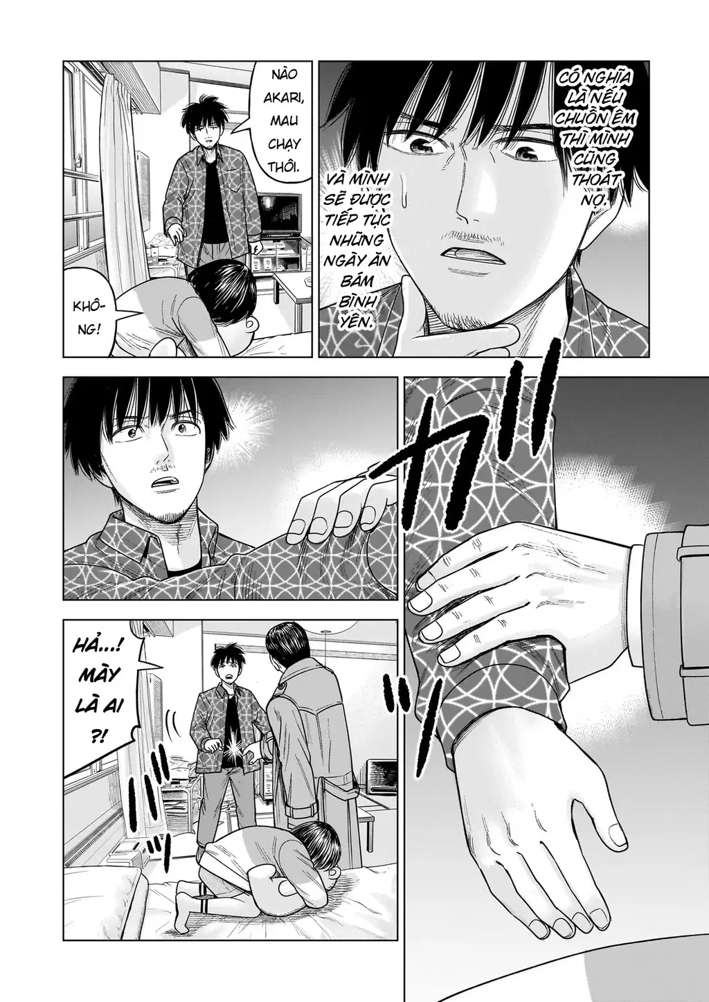 Hoán Đổi: J⇔M Chapter 32 - Trang 21