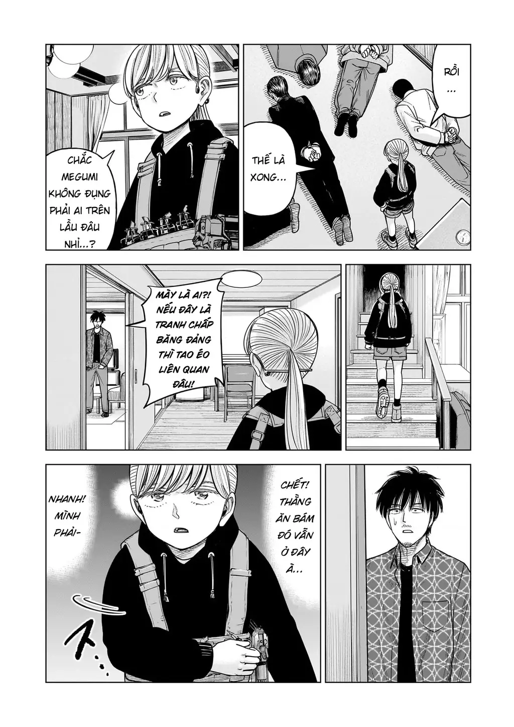 Hoán Đổi: J⇔M Chapter 32 - Trang 23