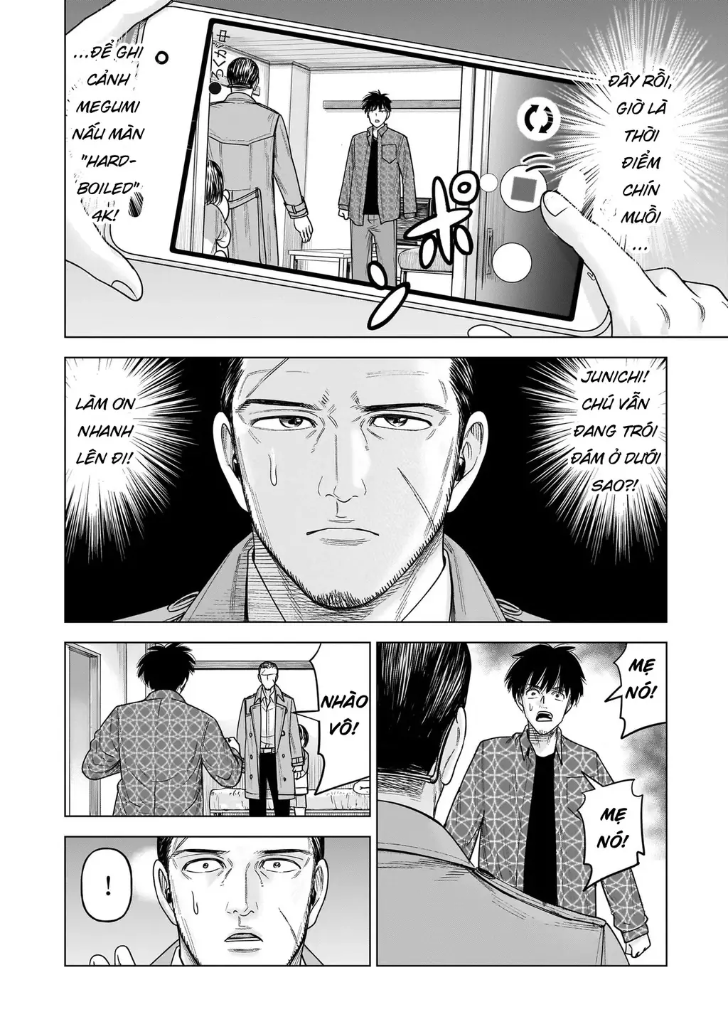 Hoán Đổi: J⇔M Chapter 32 - Trang 25