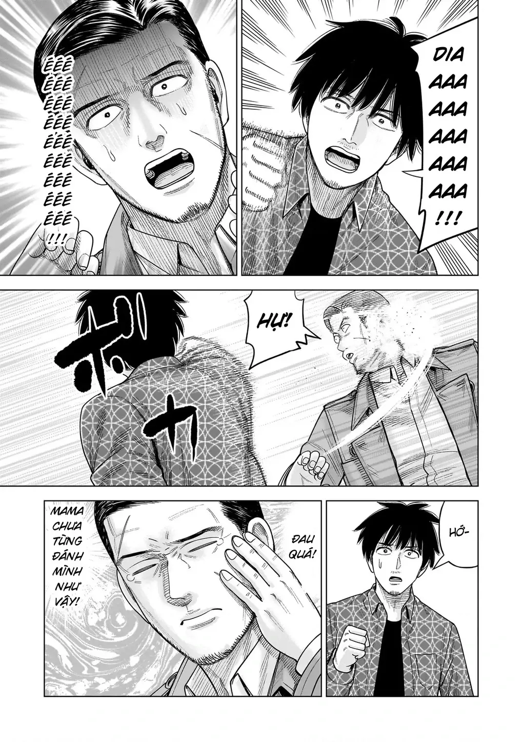 Hoán Đổi: J⇔M Chapter 32 - Trang 26