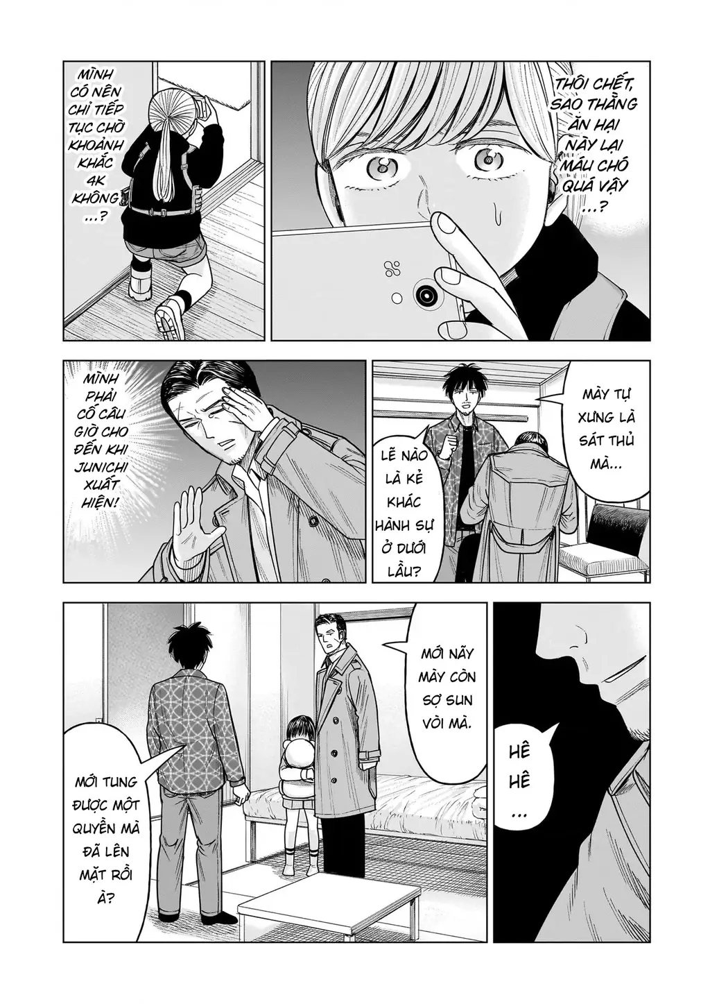 Hoán Đổi: J⇔M Chapter 32 - Trang 27