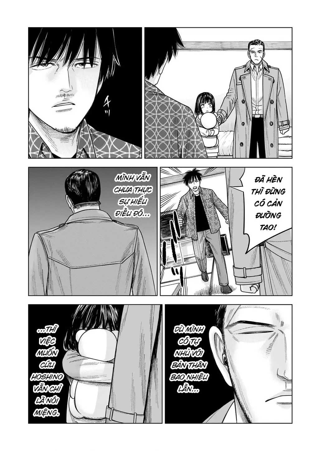 Hoán Đổi: J⇔M Chapter 32 - Trang 31