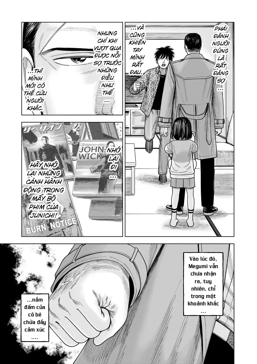 Hoán Đổi: J⇔M Chapter 32 - Trang 34