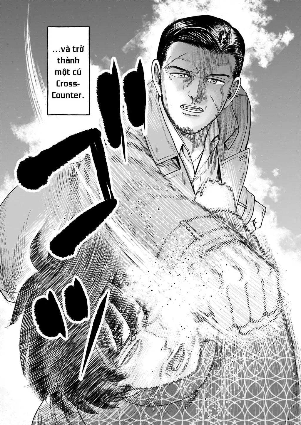 Hoán Đổi: J⇔M Chapter 32 - Trang 35