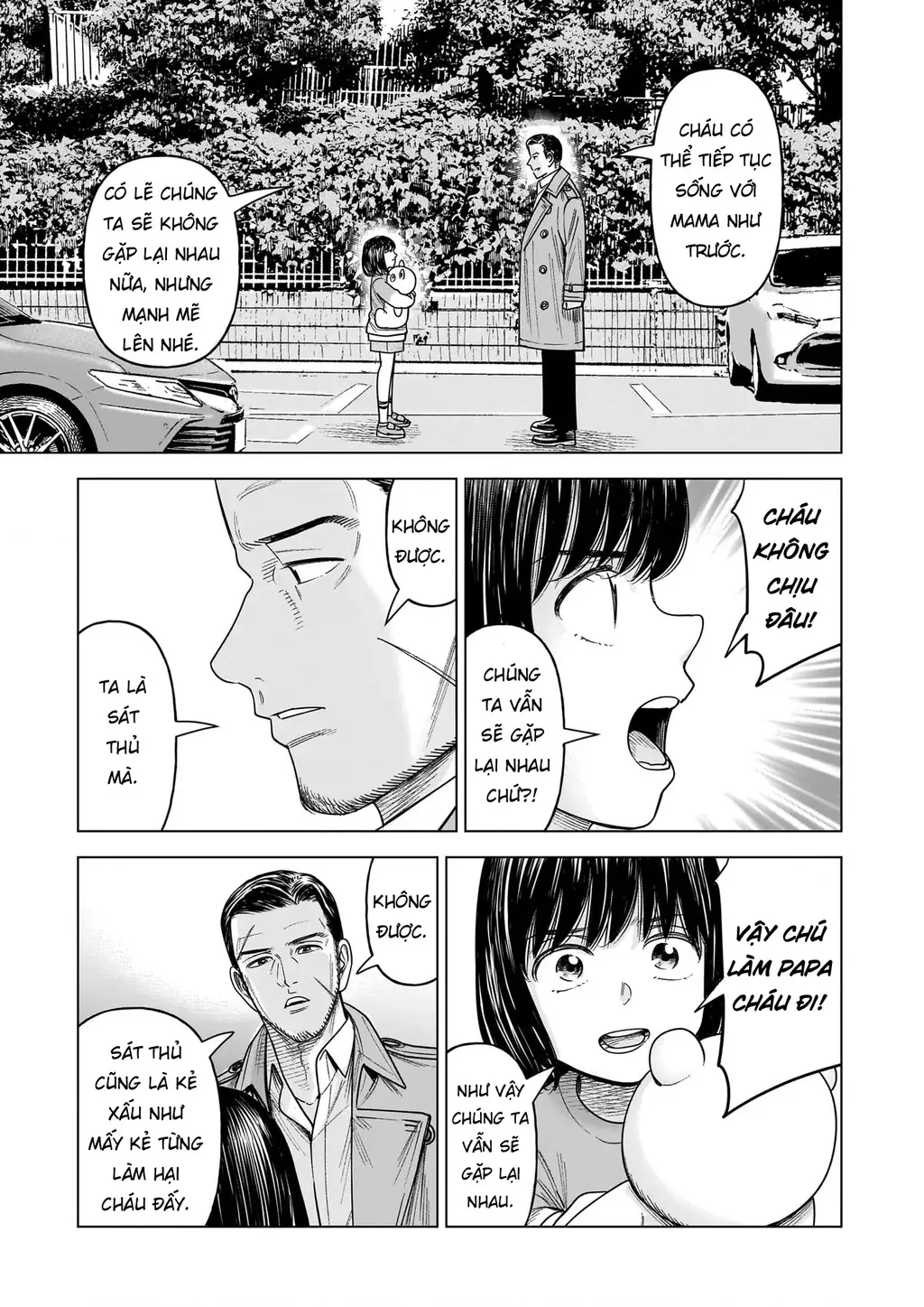 Hoán Đổi: J⇔M Chapter 32 - Trang 38