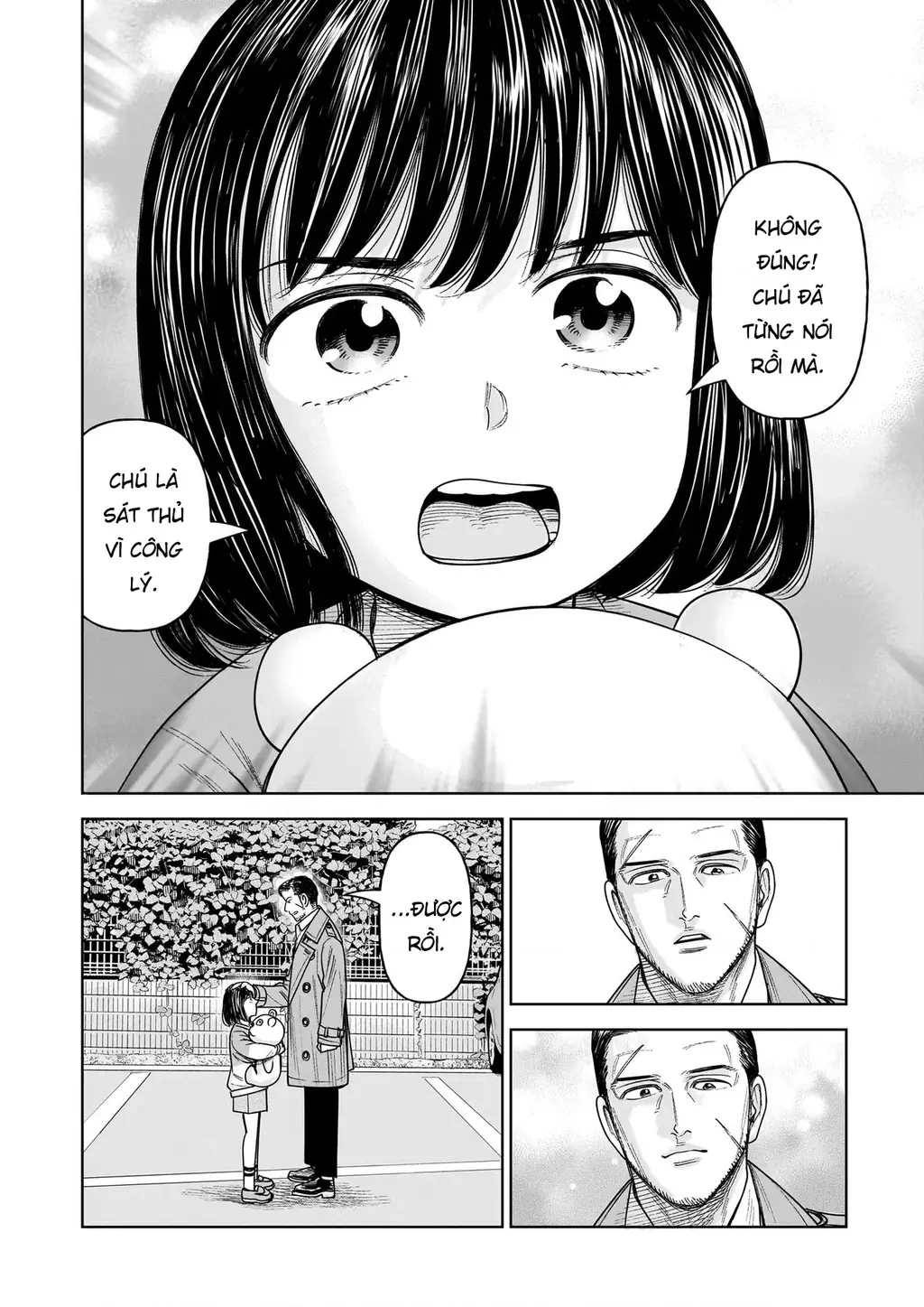 Hoán Đổi: J⇔M Chapter 32 - Trang 39