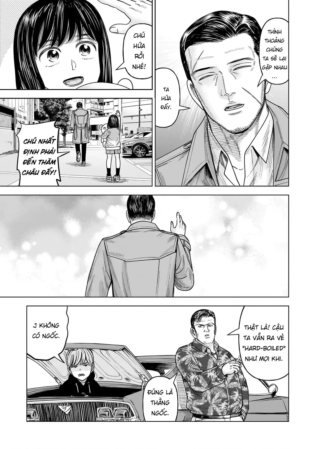 Hoán Đổi: J⇔M Chapter 32 - Trang 40