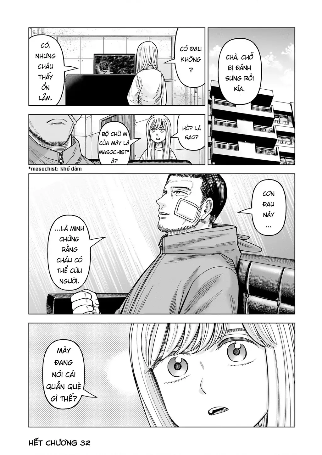 Hoán Đổi: J⇔M Chapter 32 - Trang 41