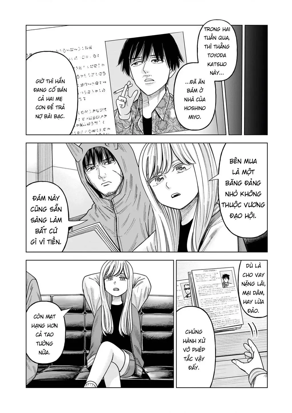 Hoán Đổi: J⇔M Chapter 32 - Trang 5