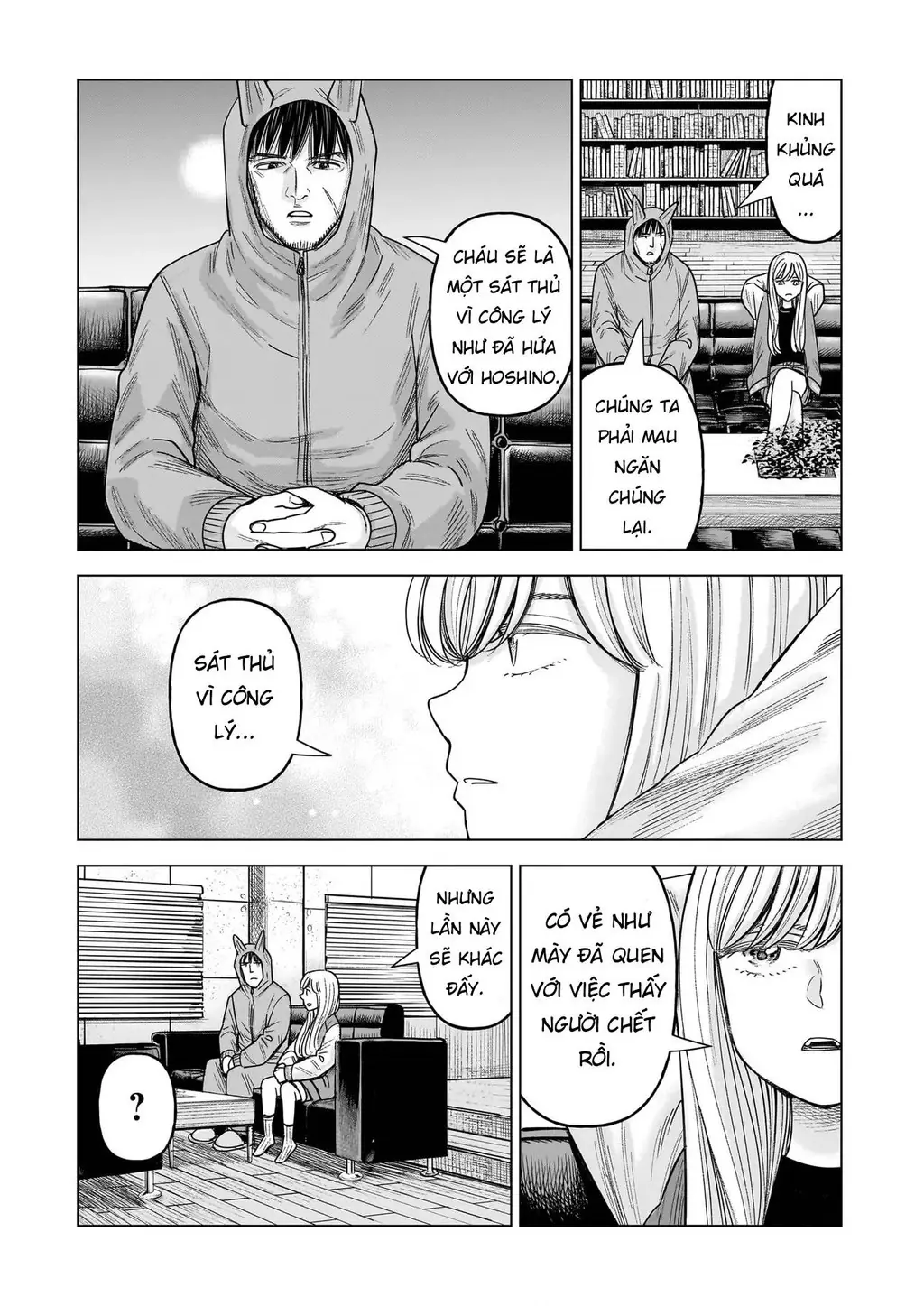 Hoán Đổi: J⇔M Chapter 32 - Trang 6