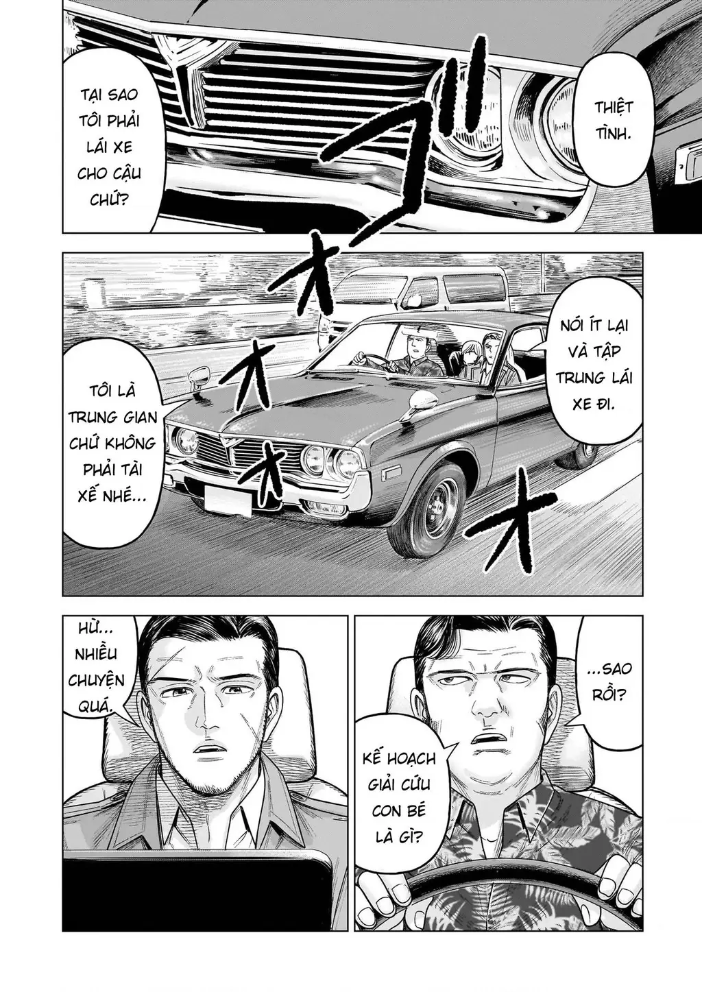 Hoán Đổi: J⇔M Chapter 32 - Trang 9