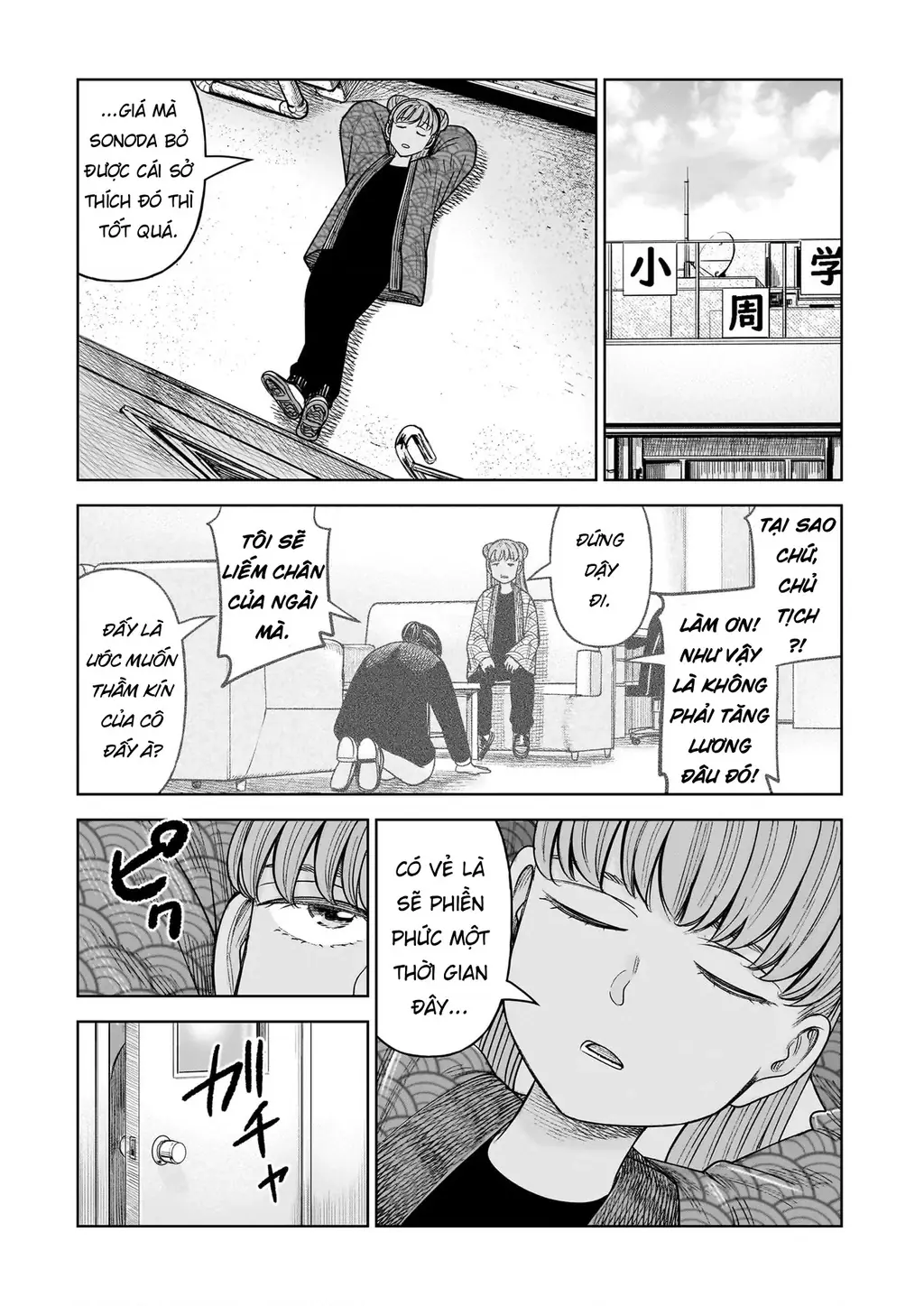 Hoán Đổi: J⇔M Chapter 33 - Trang 10