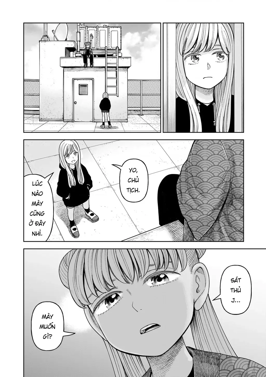 Hoán Đổi: J⇔M Chapter 33 - Trang 11