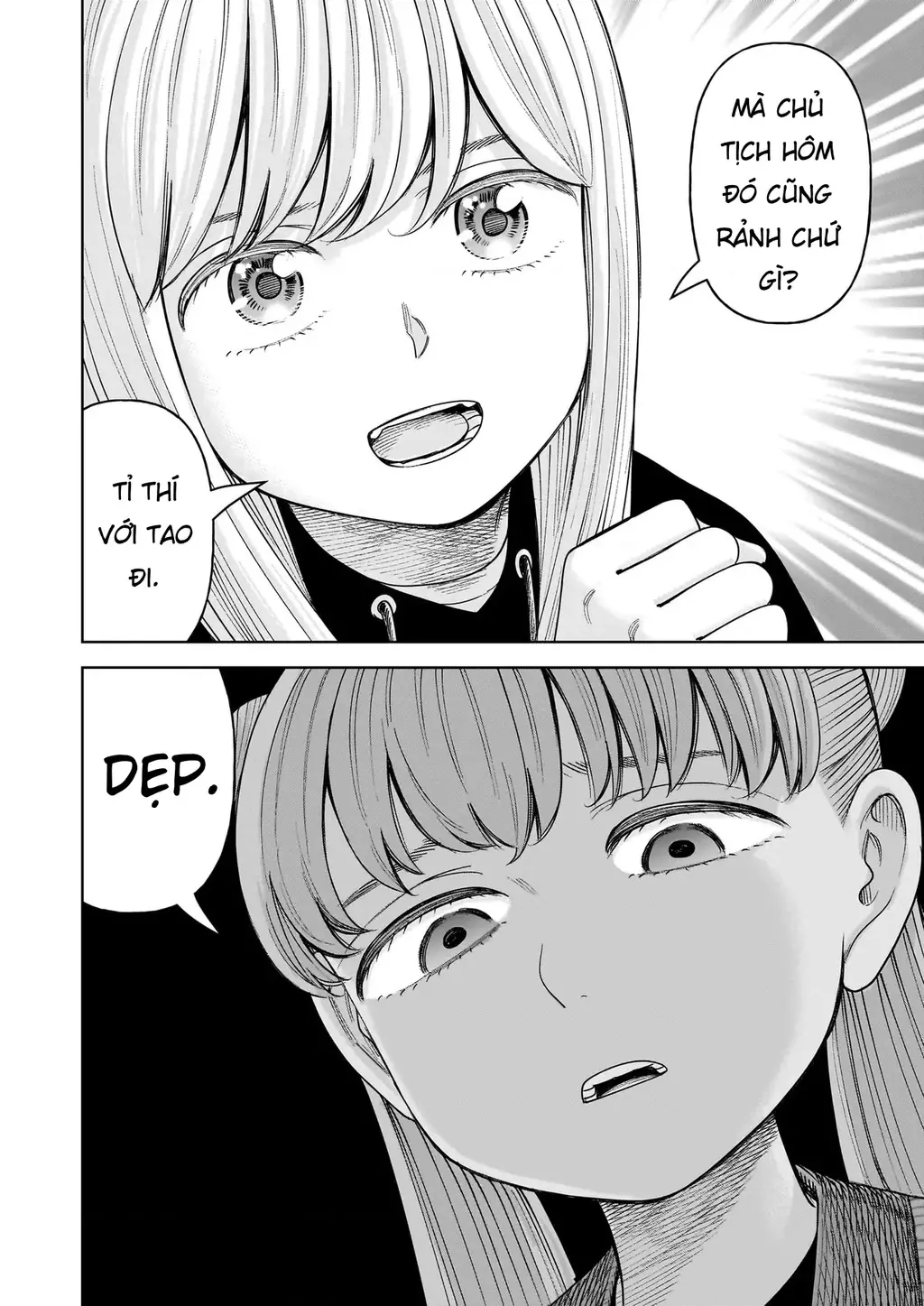 Hoán Đổi: J⇔M Chapter 33 - Trang 13